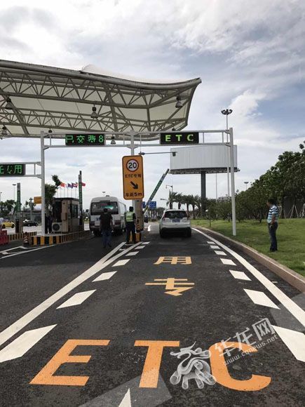 重庆江北机场T3A航站楼ETC停车场正式投运