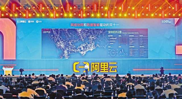 重庆计划2020年完成智能停车全市联动