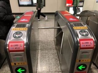 1月30日起 轨道环线和4号线可扫码购票