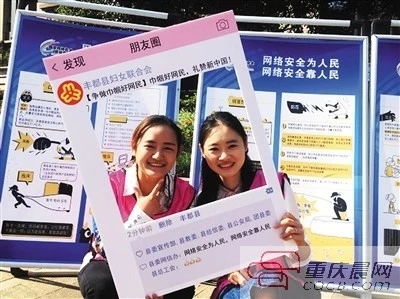 重庆已实现购车上牌一站办结