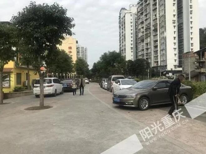 重庆市重点整治人行道违法停车，你点名，我来办！