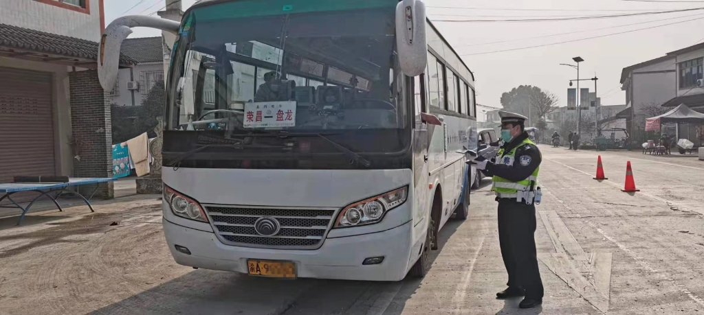 拼车、包车、超员载客……即日起重庆交巡警严管整治这些违法行为