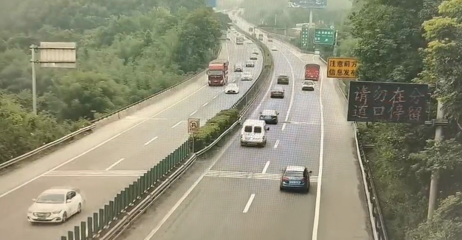 端午期间 重庆高速总车流量达363万辆次