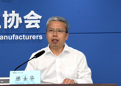 中汽协：6月汽车产销“淡季不淡” 2022年“上半场”汽车行业亮点突出