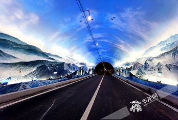 全国首座4D景观高速公路隧道通车 设计师揭秘亮点