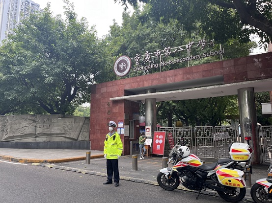 沙坪坝区警方发布开学出行提示 这些路段通行压力大
