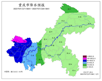 暴雨持续！预计今日重庆9区县迎暴雨 潼南、合川有大暴雨