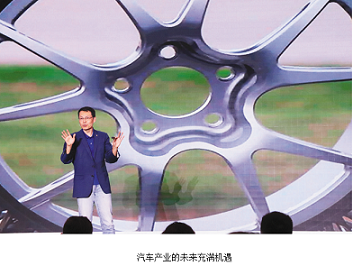重庆车企如何迈向2.0版时代 在这场“思创会”上，专家建议强化构建行业生态的能力，勇敢走出去
