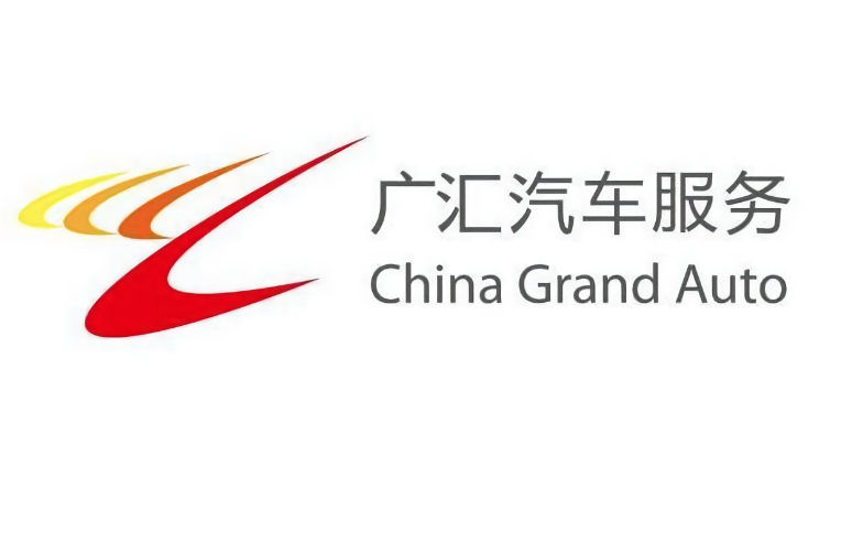 国内最大汽车经销商锁定退市