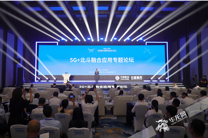  5G＋北斗加持 解放碑地下车库今后有望实现立体导航