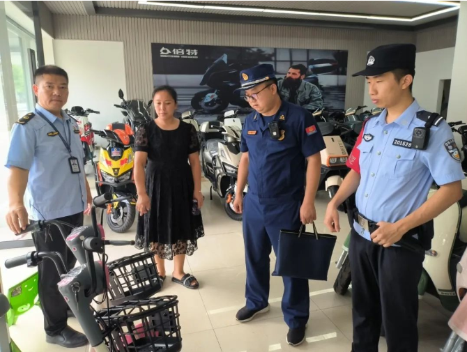 重庆多地开展电动自行车安全隐患全链条联合专项检查